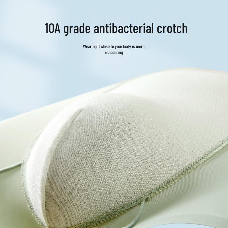 Мужские дышащие антибактериальные боксеры-брифы из ледяного шелка