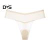 Women's Low Rise Briefs Ultra Thin Ice Silk Underwear Seamless No Show Thongs Invisible V-waisted Stretch Panties