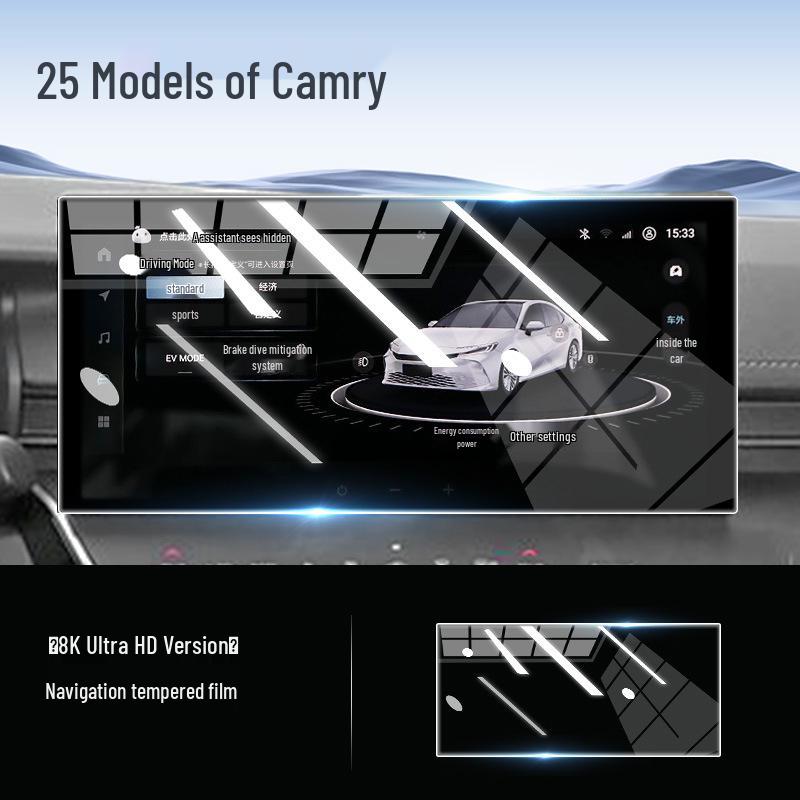 Защитная пленка для экрана Toyota Camry 9-го поколения для центральной консоли и навигации