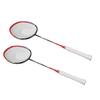 2 Player Badminton Racquet High Stability Lightweight Portable Sports Badminton Racket for Beginner