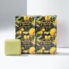 The Natural Lemon Verbena Soap 90GX4