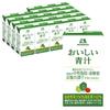 Morinaga & Co. Oishii Aojiru (Delicious Green Juice) 125ml (24 Bottles) Made with Japanese Vegetables and Fruits, Functional Food (Aojiru, 24)