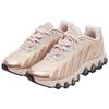 Nike Air Max Dn8 Rose Gold (Women's)