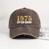A Classic Vintage  Limited Edition Trendy Washed Baseball Cap Perfect for Casual Wear Outdoor Activities and Sports An I