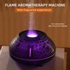 130 мл диффузор для ароматерапии с эффектом лавового пламени, перезаряжаемый USB-увлажнитель, портативный, универсальный, подарки для родственников и друзей