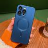 Для IPhone17 Металлическая краска для чехла мобильного телефона Apple 16promax Imagsafe Магнитная 14/15 Защитная крышка