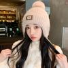 New Hat Women'S Fashion Leather Label Knitted Wool Hat Winter Warm Student Ear Hat Thick