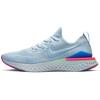 New Epic React Flyknit 2 Hydrogen Blue Sapphire Hyper Pink BQ8928-453