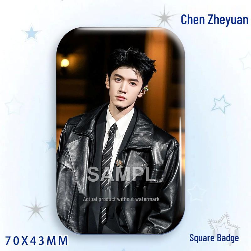 Chen Zhe Yuan Star Laser Brooch Badge Ornament