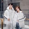 90% белый пуховик на утином пуху для мужчин и женщин, спортивная верхняя одежда для пар, плюс утолщенный бархатный капюшон, повседневная теплая куртка-пуховик