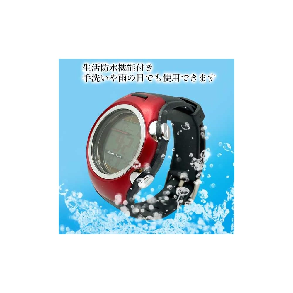 Мужские часы Seiko Solar Radio Точные Водонепроницаемые Для активного отдыха Простые Красные