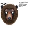 Full Atmosphere Animal Costume Realistic Mask, Sheep Brown Bear Face Hair Texture Mask Cosplay for Halloween Party Props Comfortable Head
