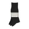 [Emporio Armani] Набор из 3 пар Мужские носки-гольфы Emporio Armani с логотипом-орлом для бизнеса 92312722 (Япония, Размеры в см, 25,0 см, 27,0 см, 01. Черный, Серый, Нав
