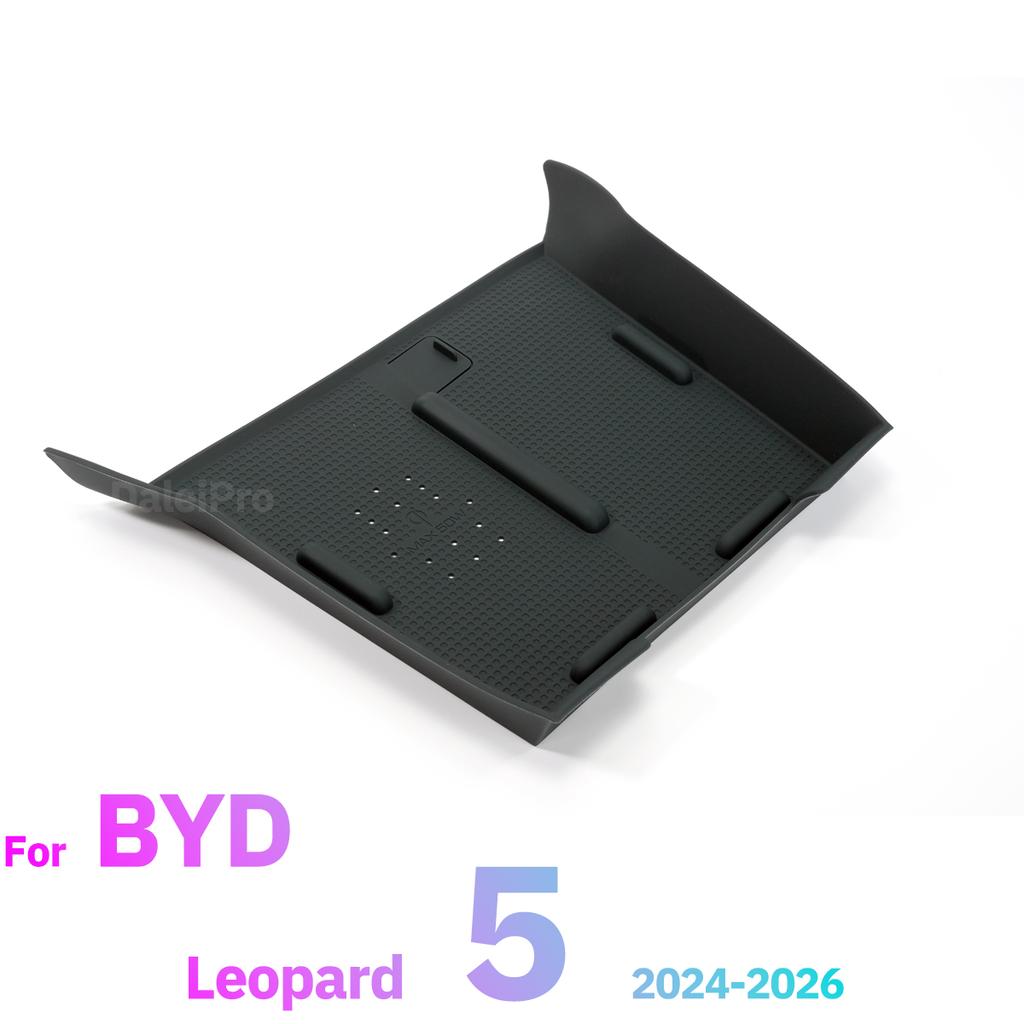 Для BYD Leopard 5 2024-2026 Автомобильный информационно-развлекательный дисплей Задний ящик для хранения Нижний ящик для хранения на центральной консоли Панель зарядного устройства Защитный