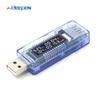 Цифровой USB-тестер Вольтметр Диагностический инструмент для Power Bank Измеритель тока и напряжения Доктор Зарядное устройство Тестер емкости Амперметр