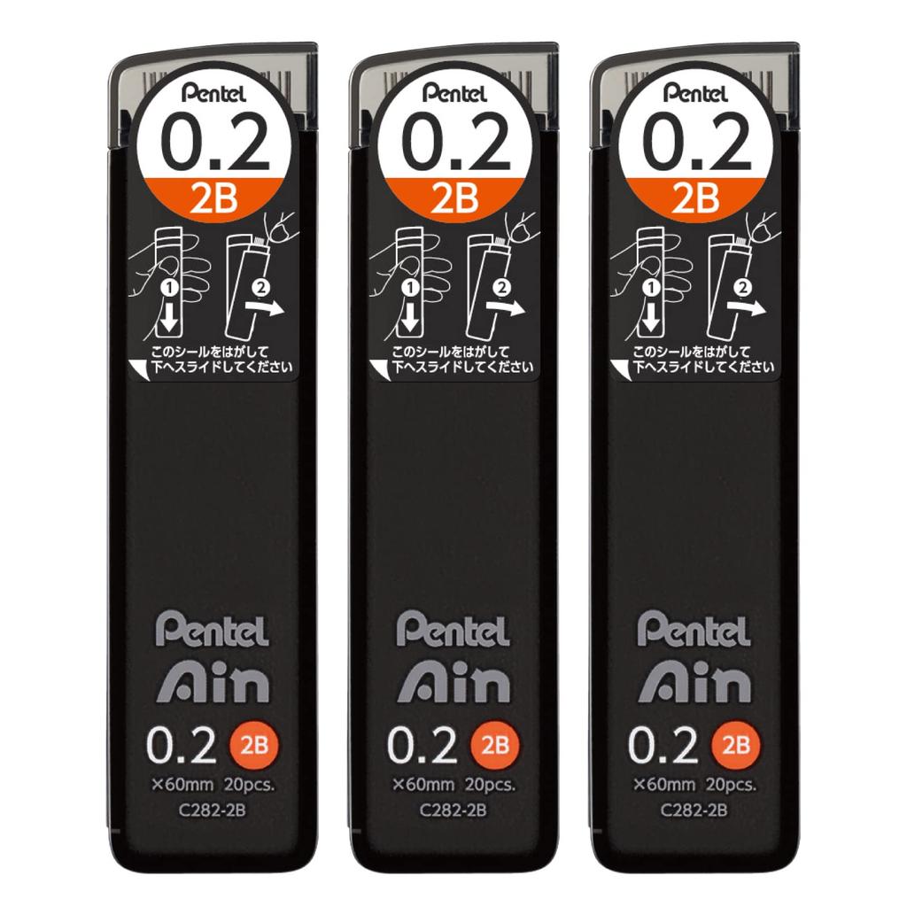 Pentel Ain Mechanical Pencil Lead, 0.2mm 2B, 3-pack, AMZ-XC2822B3P