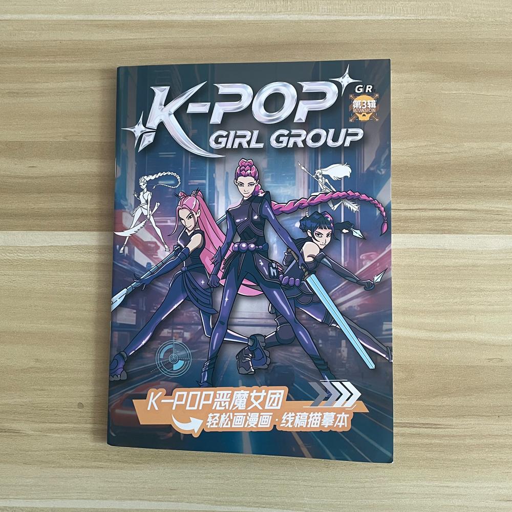 K-pop Охотник на демонов Эскиз Копия Альбома Раскраски Аниме Обводка Детские Рисунки DIY Заполнение Цветом Граффити Игрушки Книга Подарок для Девочки