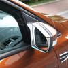 ABS хром для Ford C-MAX автомобильное зеркало заднего вида блок дождь наклейка для бровей крышка отделка-аксессуары для внешнего стайлинга автомобиля 2016