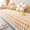 New Lamb Velvet Houndstooth Sofa Cushion Winter Thickened Plush Cushion Non-slip Sofa Cover Cover Cloth