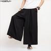 Spring Men Elastic Waist Straights Wide Leg Yoga Long Trousers Drop-crotch Pants