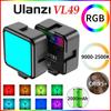 VL49RGB заполняющий свет портативный многофункциональный трехголовый полноцветный светильник с холодной загрузкой