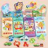 Children'S Early Education Magnetic Puzzle 26 Letters Animal Numbers Cognitive Stickers Refrigerator Magnetic Stickers Toys