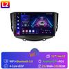 Android 13 Carplay Auto 4G+WIFI автомобильное радио для Lifan X60 X 60 2011-2016 2 Din навигация GPS мультимедиа видеоплеер головное устройство BT
