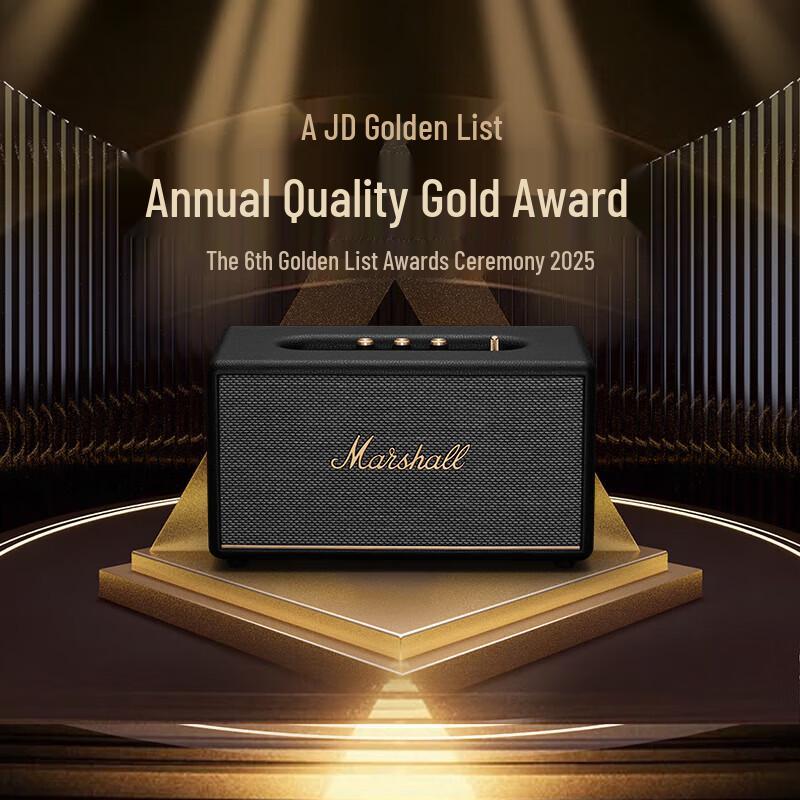 Marshall Беспроводная Bluetooth-колонка Stanmore III, штекер CN (адаптер в комплекте)