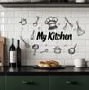 1 шт. Креативный узор кухонной утвари Самоклеящаяся наклейка на стену ПВХ Водонепроницаемый Домашний декор Искусство для кухни Столовой