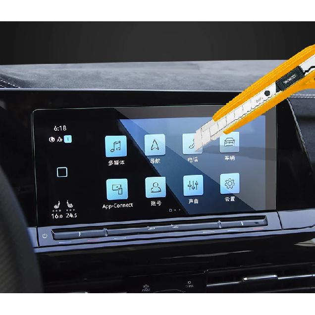 Для Volkswagen VW Golf 8 MK8 2020 2021 2022 2023 GTI R R-line Закаленное Стекло Защитная Пленка для Экрана Автомобильной Навигации Аксессуары