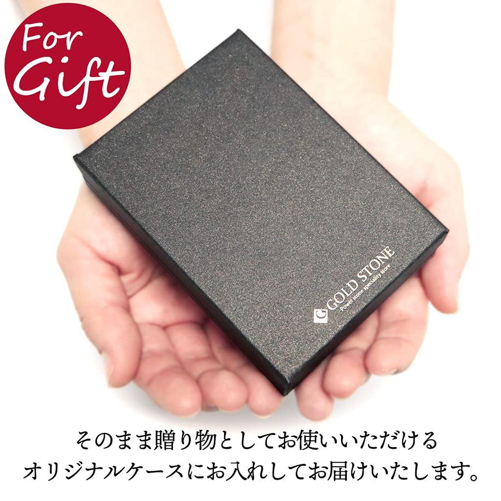 Terahertz Ore Necklace 6mm Star Cut Power Stone Natural Stone Magnet Type Length 40cm [GOLD STONE] Approx.