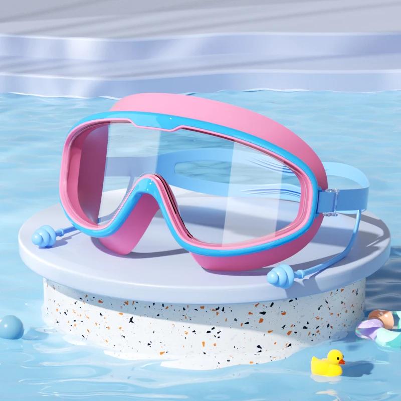 Swimming Goggles Children's Large Frame High-definition Waterproof and Anti Fog Diving Professional Eye Protection Fashion