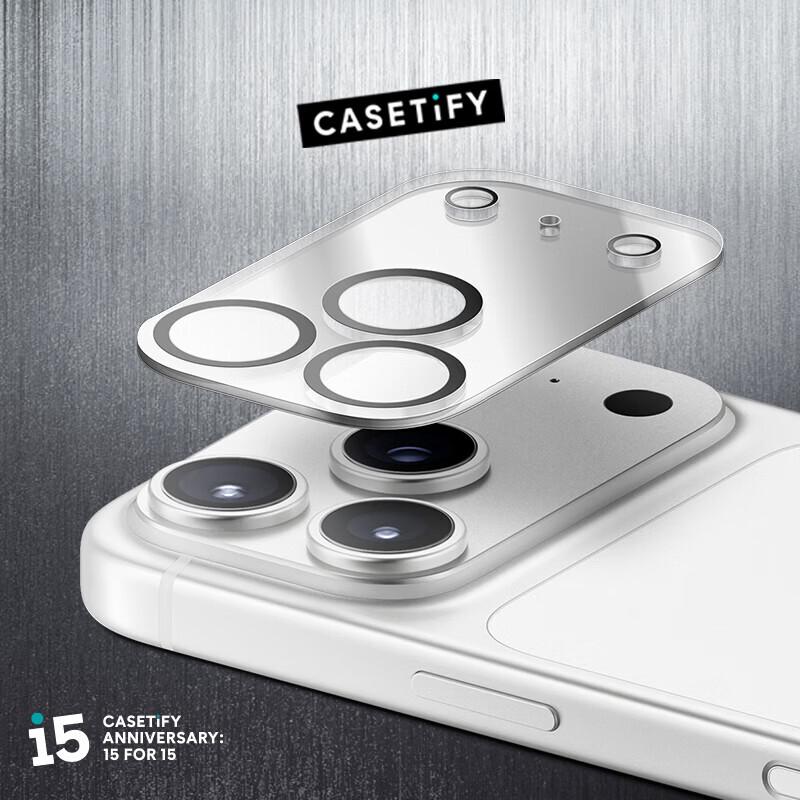 CASETiFY Защитное стекло с зеркальным объективом для iPhone 17 Pro Max
