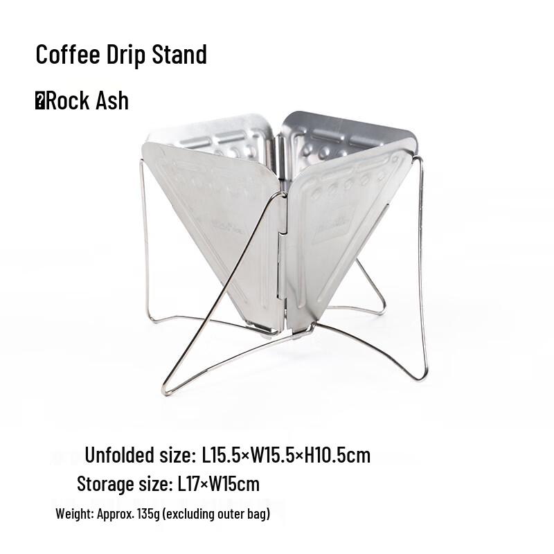 MOBIGARDEN Outdoor Camping Stainless Steel Coffee Drip Filter