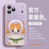 Применимо к чехлу для мобильного телефона Apple 17promax, новый чехол-книжка для iPhone15pro, чехол с подставкой для 16pro, 14plus