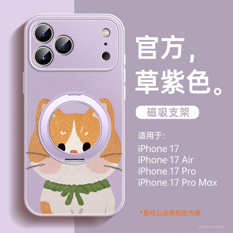 Применимо к чехлу для мобильного телефона Apple 17promax, новый чехол-книжка для iPhone15pro, чехол с подставкой для 16pro, 14plus