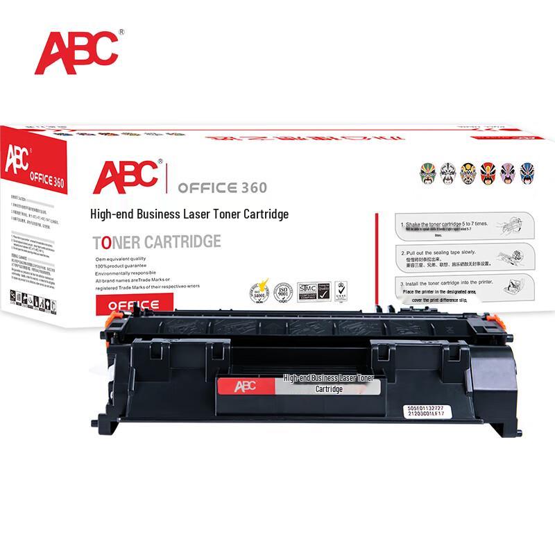 ABC CF280A Compatible Toner Cartridge for HP Printers