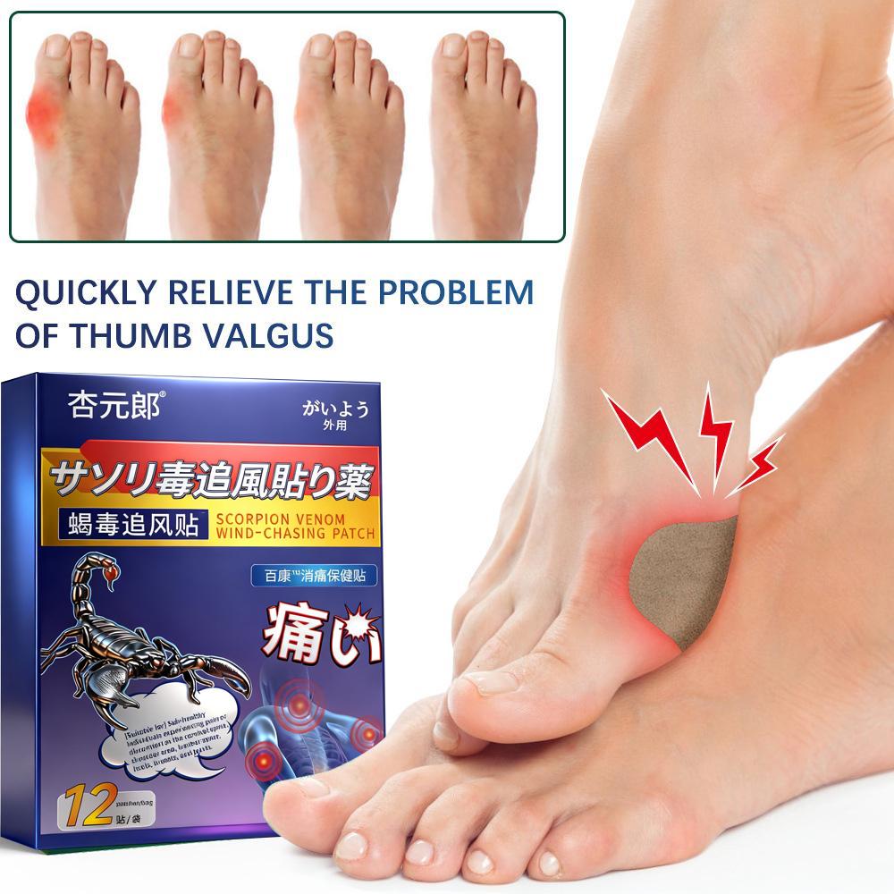 Natural Herbal Bunion Patch - Gentle Comfort for Toe Alignment