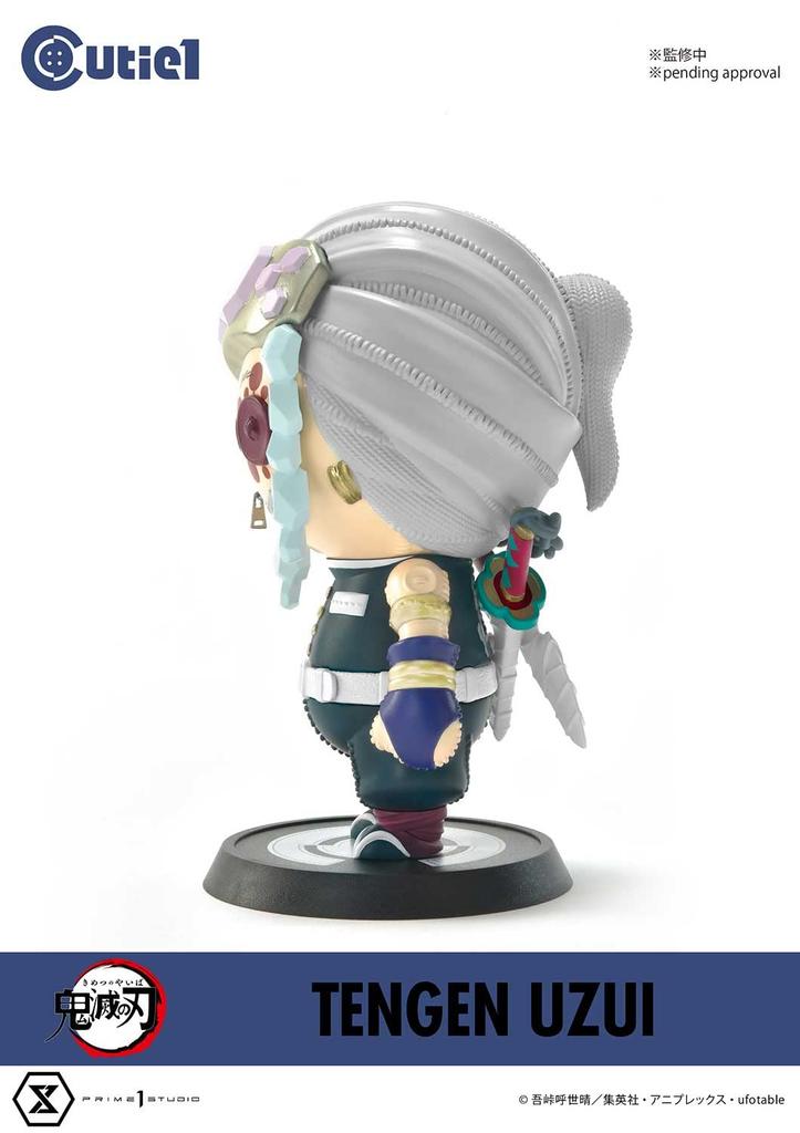 Cutie 1 Demon Slayer Uzui Tengen