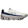 On Cloudmonster Long Distance Running Shoes Men's 3MD10091113