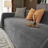 Серый однотонный чехол для дивана из синели, нескользящая подушка, всесезонный универсальный универсальный простой комплект, шарф, одеяло