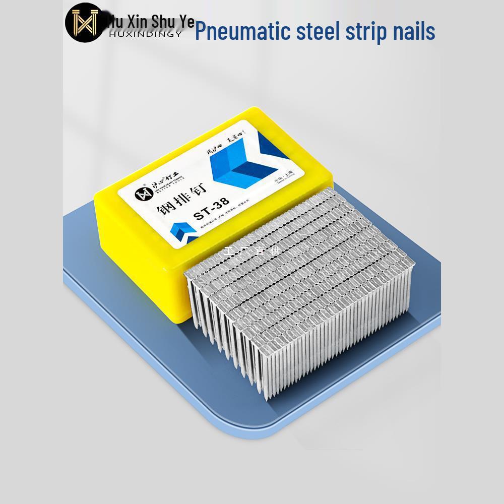 Пневматический пистолет для гвоздей Shanghai Heart Steel Strip: Цементные и стальные гвозди ST18-64
