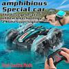 Gesture-Controlled Amphibious Waterproof Stunt Remote Car