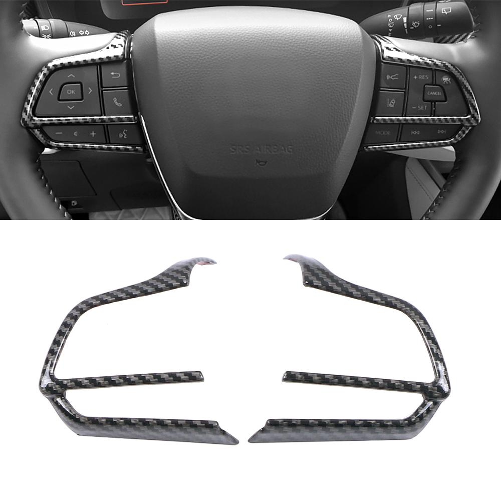 Для Toyota Sienna 2023 аксессуары для салона автомобиля, модифицирующая наклейка, кнопка переключения рулевого колеса, декоративная отделка рамки