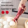 Swiss Silicone Non-slip Anti-scald Kitchen Gripping Clips for Bowls, Oven Trays, Air Fryer, and Plates