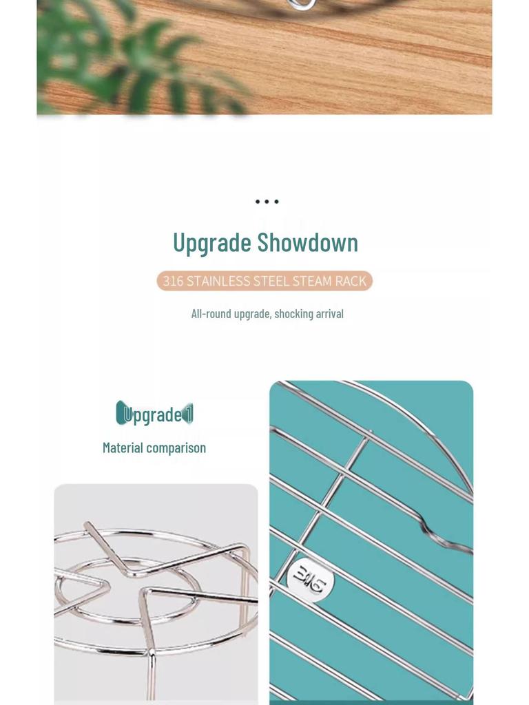 Stainless Steel Low-Foot Steaming Rack for Pressure and Rice Cookers: Ideal for Eggs & Vegetables