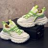 Fashion Summer New Thick-soled Breathable Dad Shoes, Men's Trendy and Versatile Casual Shoes, Men's Mesh Sports Shoes B36