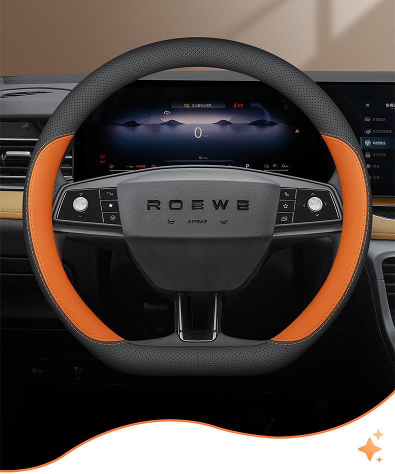 Ultra-Thin Genuine Leather Steering Wheel Cover for Roewe i5/i6/D6/D7/RX5/iMAX/Ei5/E6