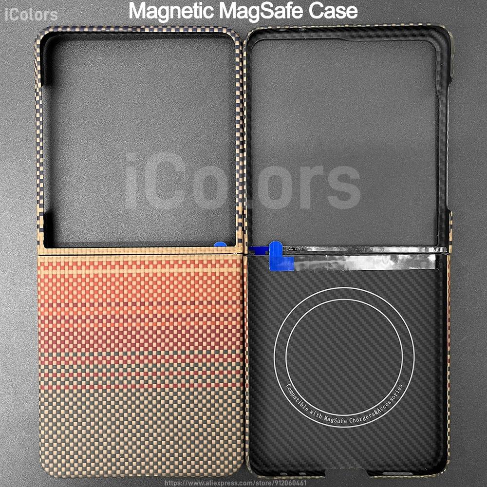 for Samsung Galaxy Z Flip 8 /7 Carbon Fiber Case Aramid Fiber Cover Ultra-Thin Lightweight Armor Protective Cover Durable Sturdy