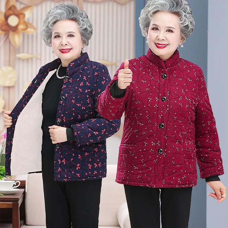 Older Women Winter Jacket Autumn Velvet Mom Outerwear Warm Cotton Padded Jacket Plus Size Winter Loose Cotton Coat